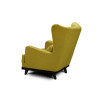 Кресло отдыха «Ритм» (Горчичный)