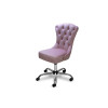 Стул «Милано» компьютерный (Пудровый)