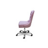 Стул «Милано» компьютерный (Пудровый)